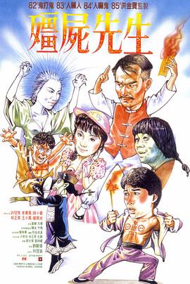 天龙八部寻宝掉落稀有道具 SF