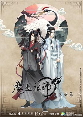 天龙八部副本套装掉落私服