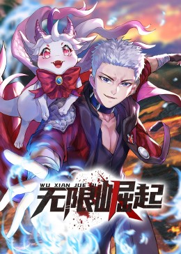 天龙八部更新优化装备平衡复古服