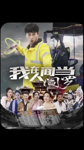 天龙八部离线收益不夸张服