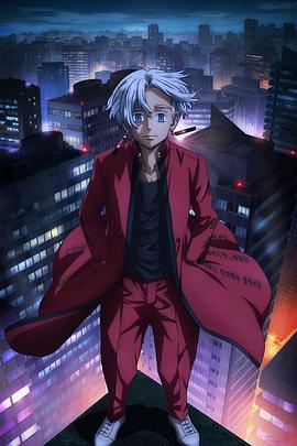 天龙八部血量设定平衡私服