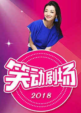 天龙八部寻宝活动奖励实用私服