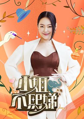 天龙八部更新平衡门派技能私服