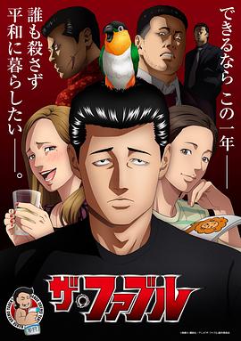 天龙八部靠打装备天龙私服