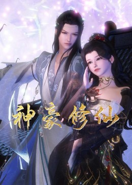 天龙八部怀旧版本更新节奏复古服