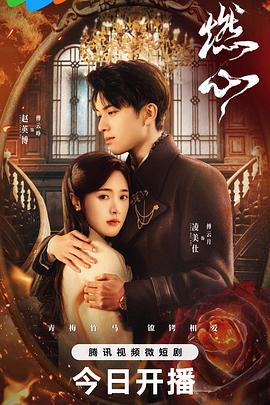 天龙八部可以走控制路线复古服