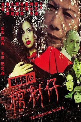 天龙八部副本掉落全队共享 SF