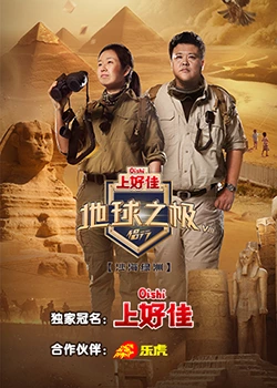天龙发布网