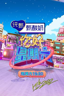 天龙八部副本金币元宝产出私服