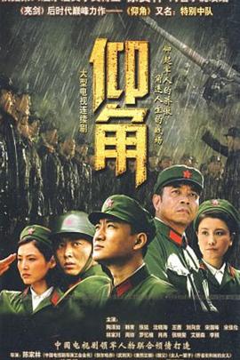 天龙八部金币稳定复古服