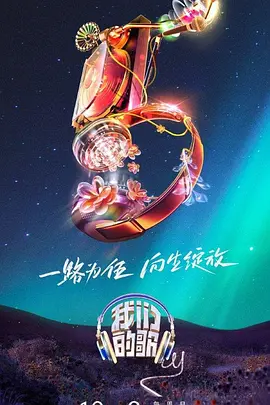 天龙八部怀旧自由养成复古服