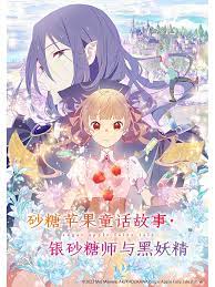 天龙八部称号收集复古服