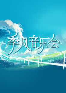 天龙八部可以走防御路线私服