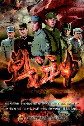 天龙八部野外 PK 天龙私服