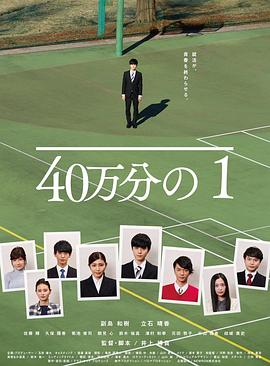 天龙八部打造概率不暗改复古服