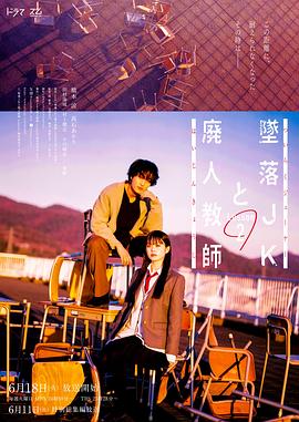 天龙八部副本掉落公平分配私服