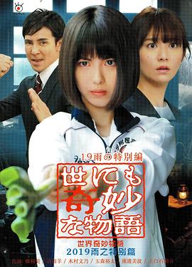 天龙八部新开养老服