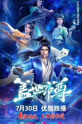 天龙八部杜绝一刀秒杀复古服