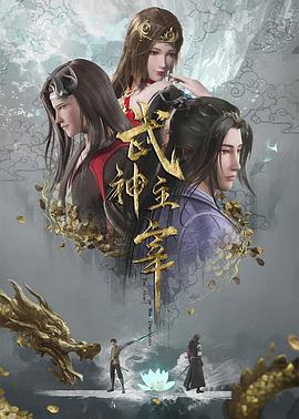 天龙八部找稳定帮会 SF