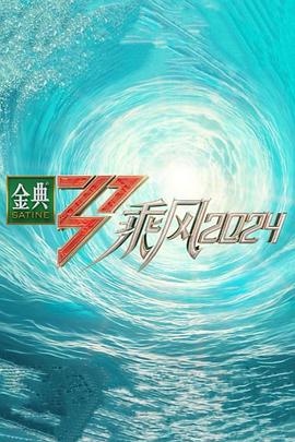 天龙八部新手起步装备复古服