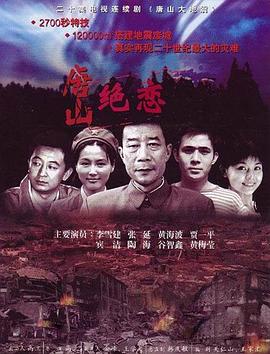 天龙八部副本产出稳定 SF