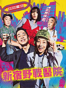 天龙八部武学修炼不逼氪复古服