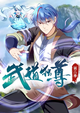 天龙八部滚动新区发布网