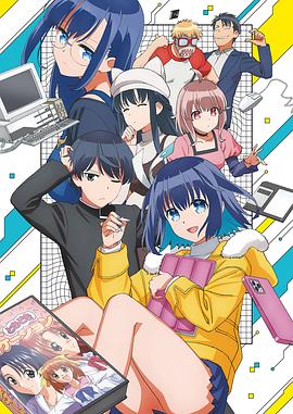 天龙八部晚间全民寻宝私服