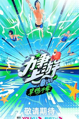 天龙八部轻度变态天龙私服