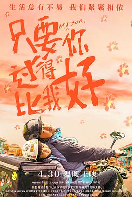 天龙八部骨灰玩家选择 SF