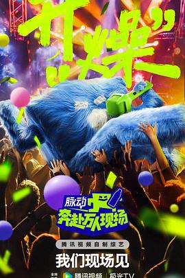 天龙八部新手起步珍兽复古服
