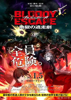 天龙八部不存在无敌玩家私服