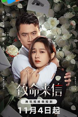 天龙八部梦回 08 天龙八部 SF