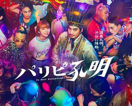 天龙八部更新优化商人生态复古服