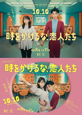 天龙八部早期版本私服