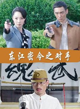 天龙八部晚间天外争夺复古服