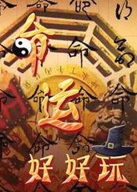 经典怀旧天龙八部