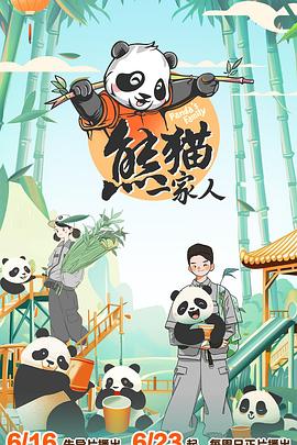 天龙八部长期稳定怀旧私服