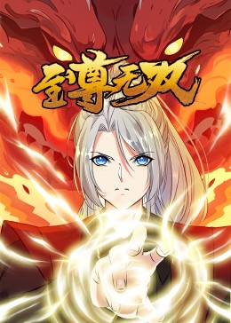 天龙八部消耗品产出匹配需求复古服