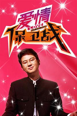 天龙八部新开微变私服