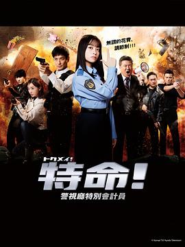 天龙八部新开怀旧公益服