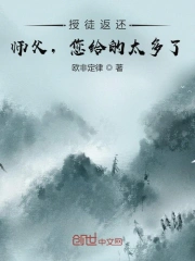 天龙八部长久运营持续更新 SF