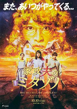 天龙八部怀旧门派选择指南复古服