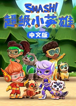 天龙八部极品装备人人有机会获取 SF