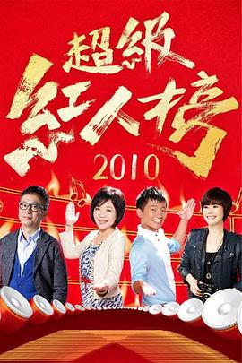 天龙八部微变私服发布网