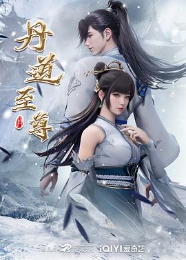 天龙八部老天龙玩家私服推荐