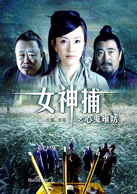 天龙八部怀旧操作 PK 私服