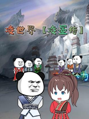 天龙八部更新稳定游戏生态复古服