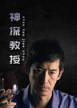 天龙八部新区老区互通私服