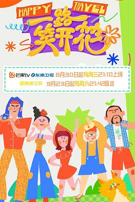 天龙八部微变长久私服